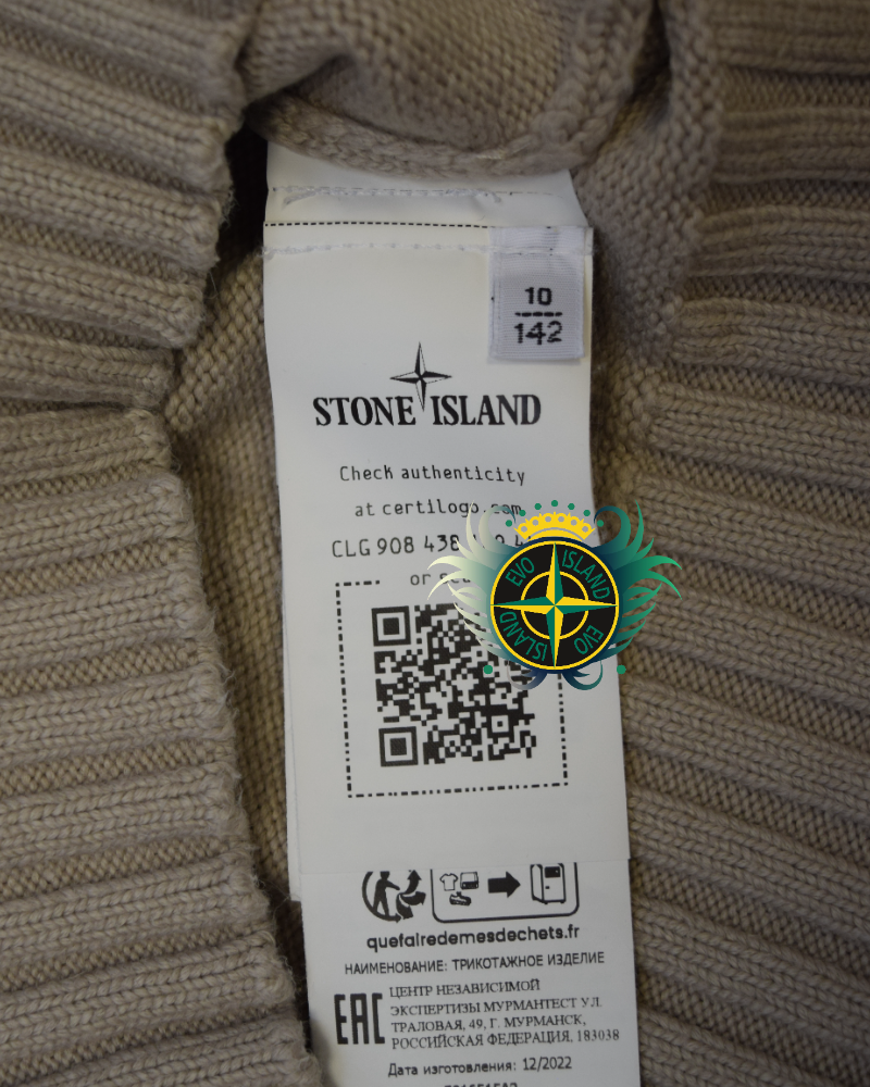 Stone Island Kids Crewneck Knit Cream detail view