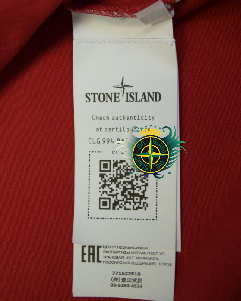 Stone Island Patch Project Polo Shirt Red detail view