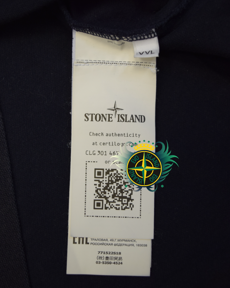 Stone Island Patch Project Polo Shirt Navy Blue detail view