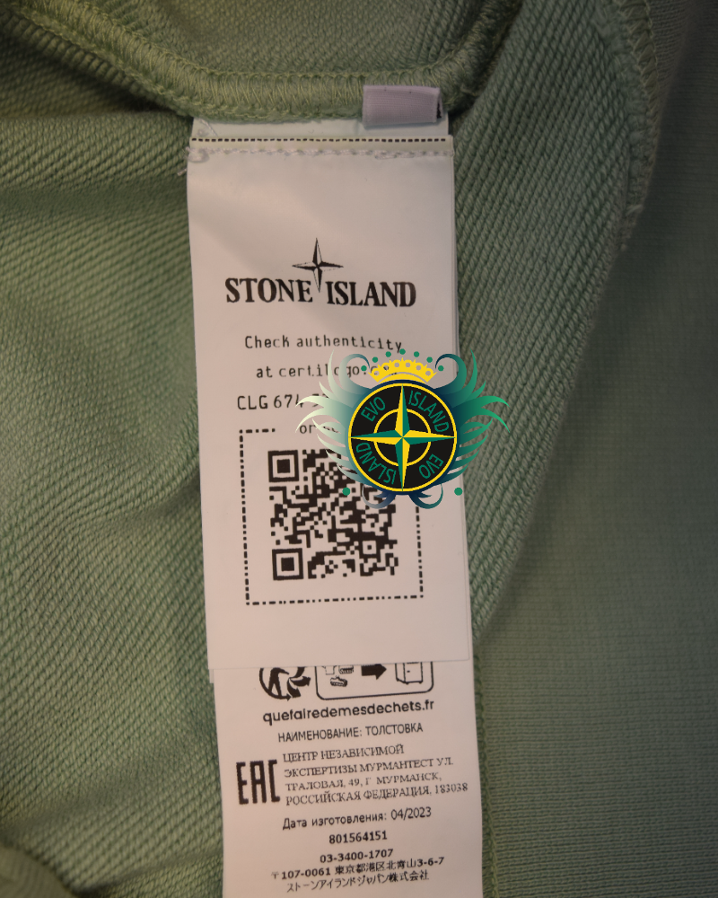 Stone Island Hoodie Teal detail view
