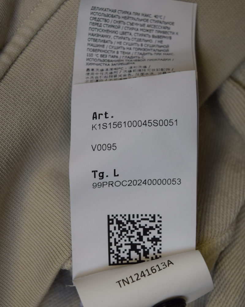 Stone Island Hoodie Cream detail view