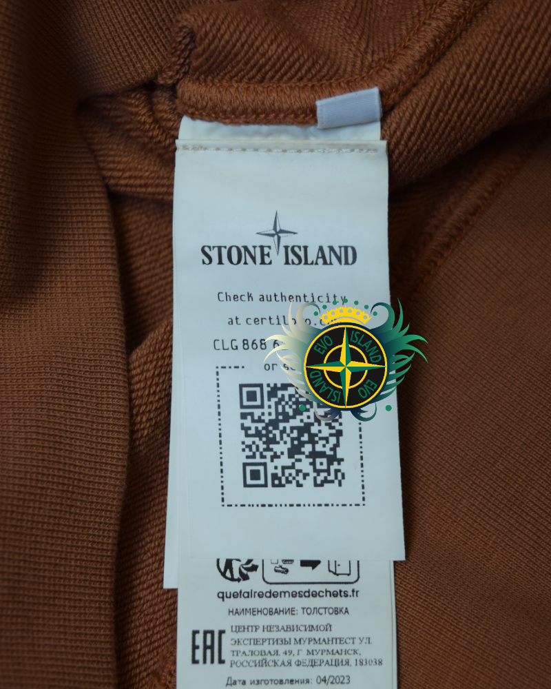 Stone Island Hoodie Orange detail view