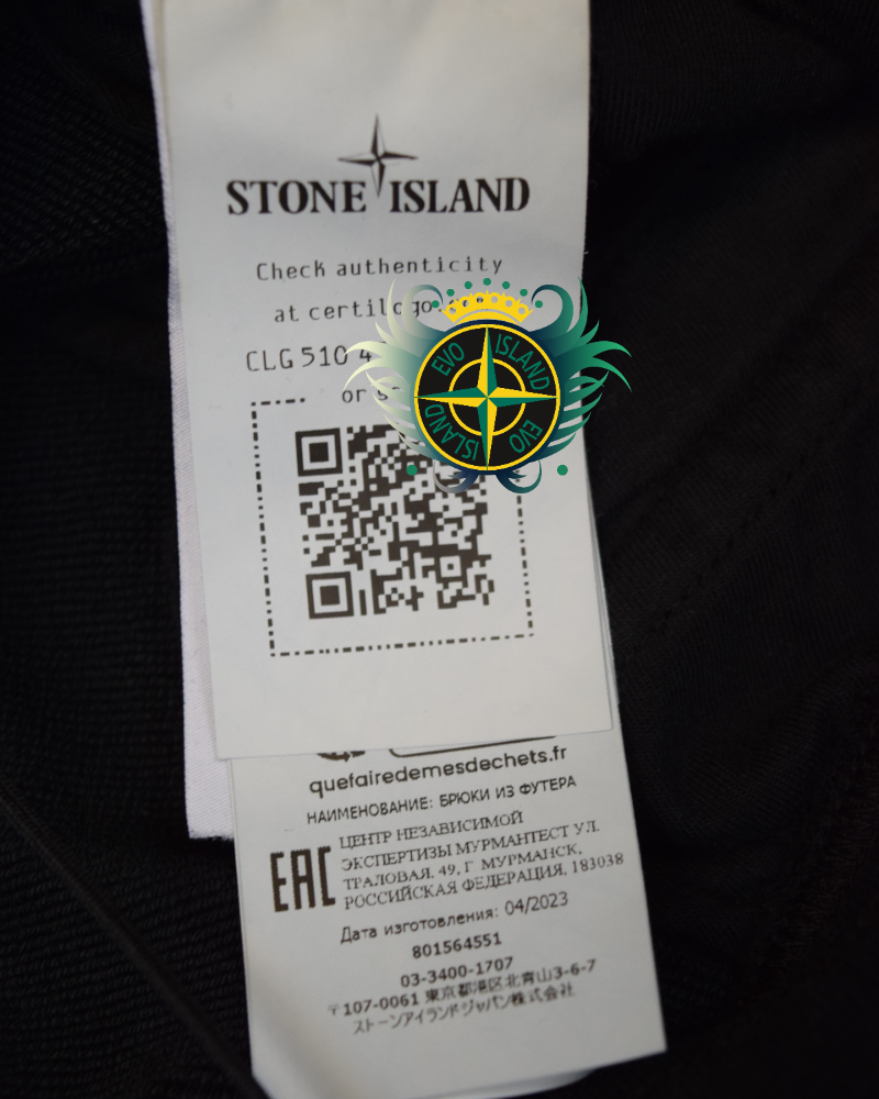 Stone Island Joggers Black detail view
