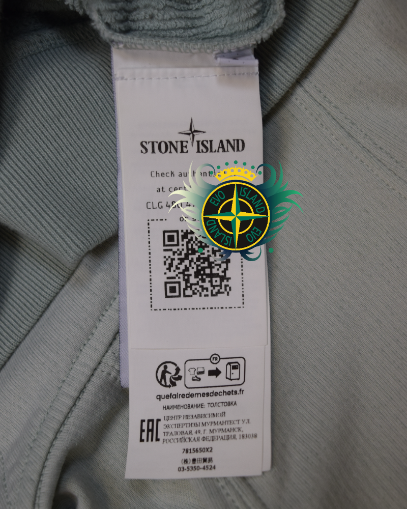 Stone Island Reflective Marina Hoodie Green detail view