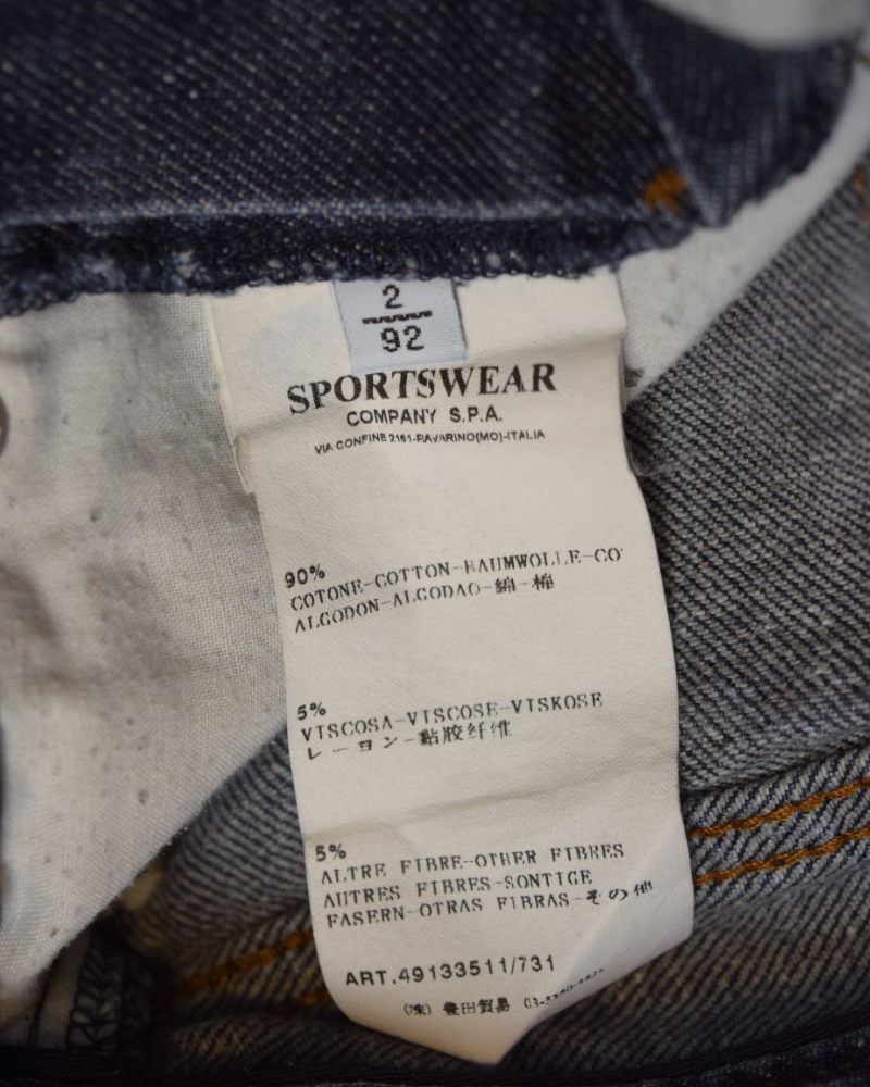 C.P Company Jeans Junior blue detail view