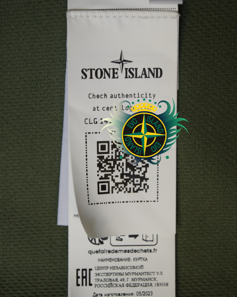 Stone Island Light Soft Shell R E-Dye Technology Green detail view