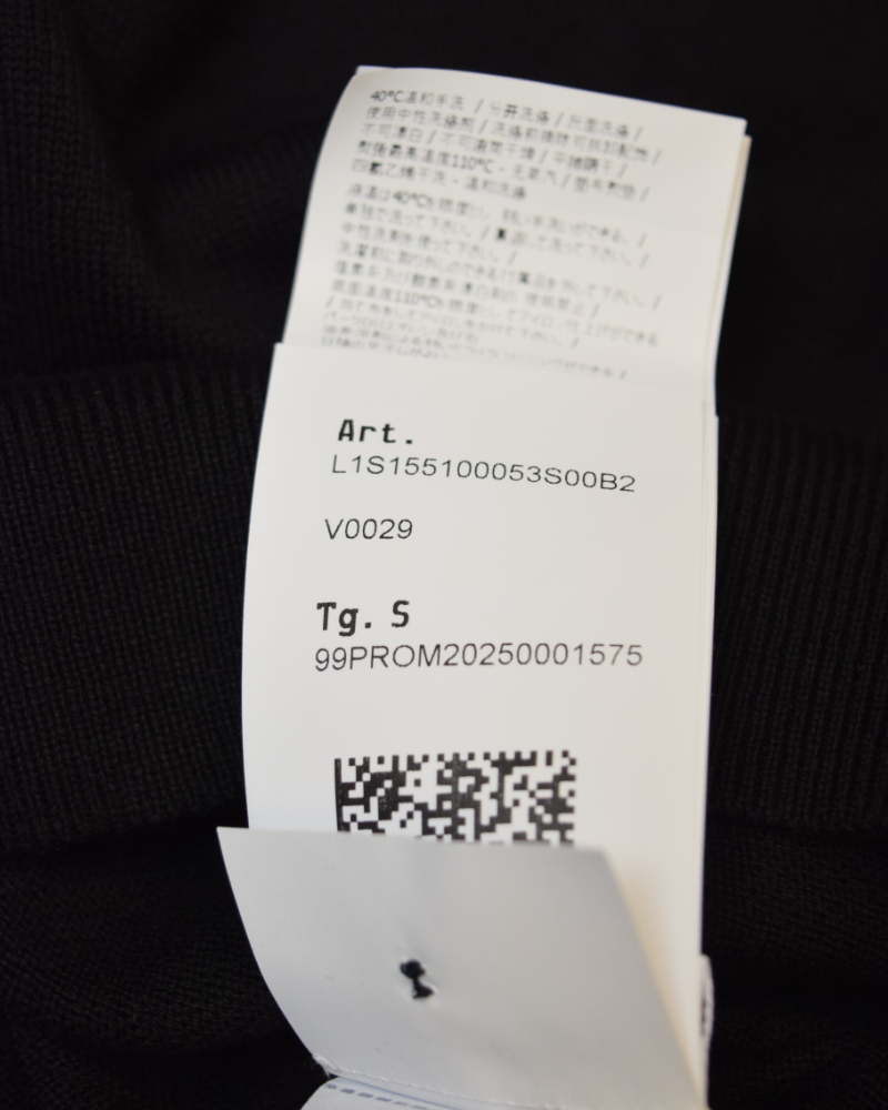 Stone Island Lightweight Knit Crewneck Black detail view