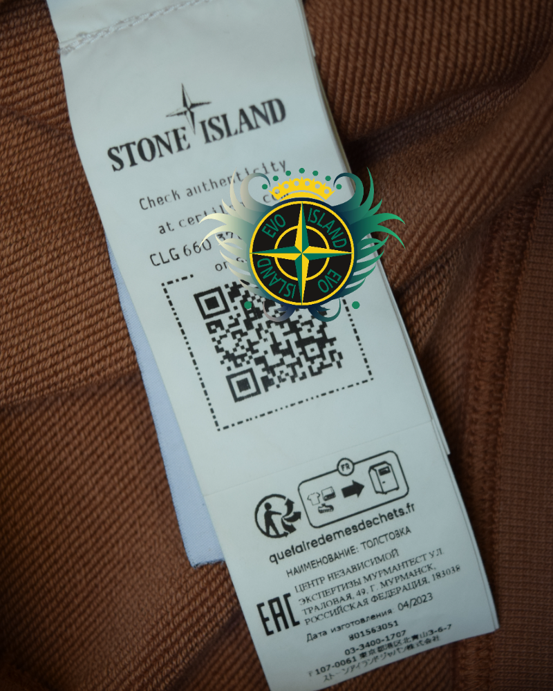 Stone Island Crewneck Terracotta detail view