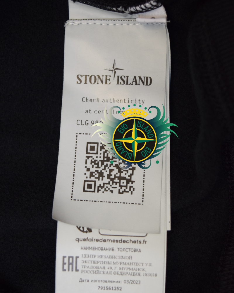 Stone Island Hoodie Black detail view
