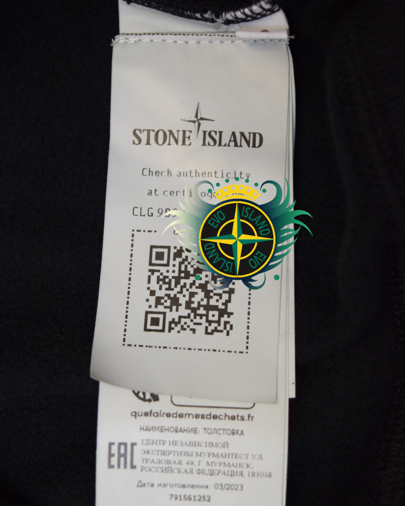 Stone Island Hoodie Black detail view