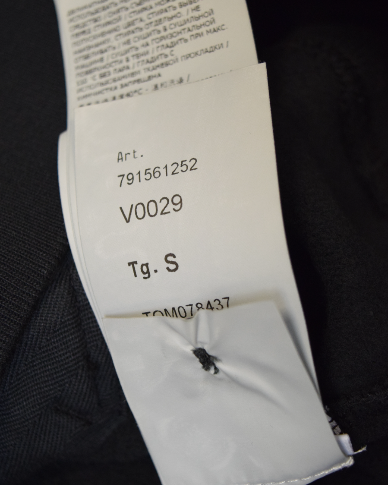 Stone Island Hoodie Black detail view