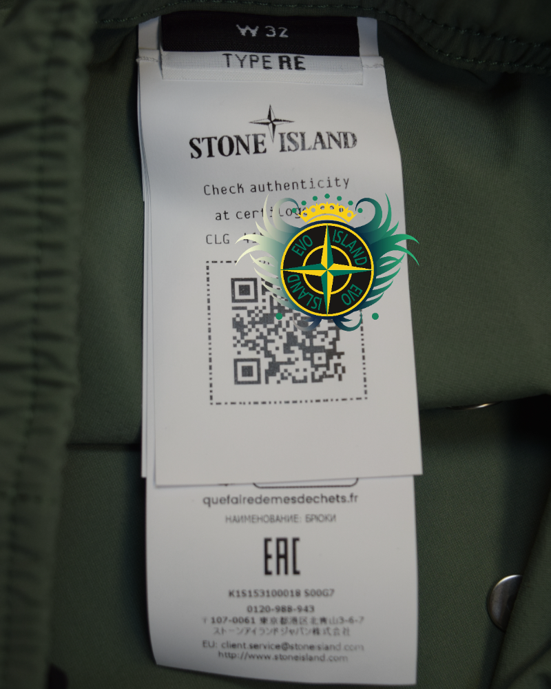 Stone Island Stellina Nylon Technical Joggers Green detail view
