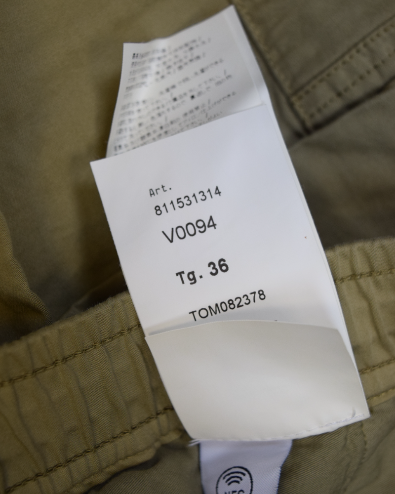 Stone Island Cuffed Cargos Beige detail view