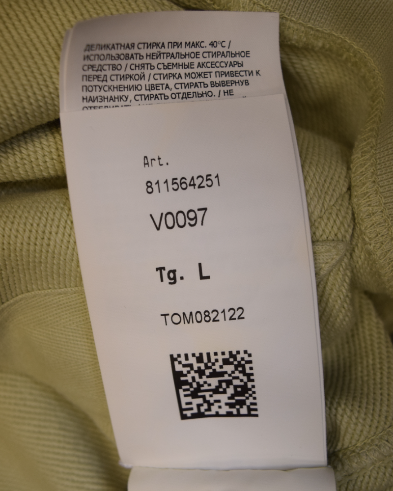 Stone Island Full Zip Hoodie Cream detail view