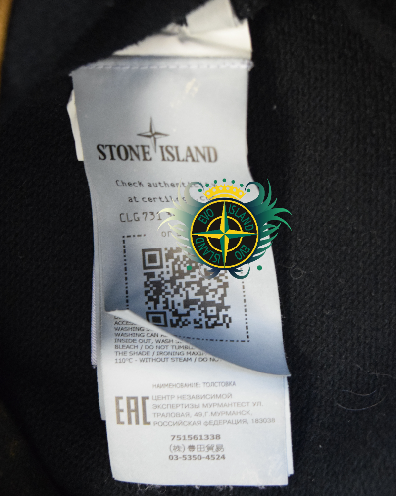 Stone Island OVD Hoodie Black detail view