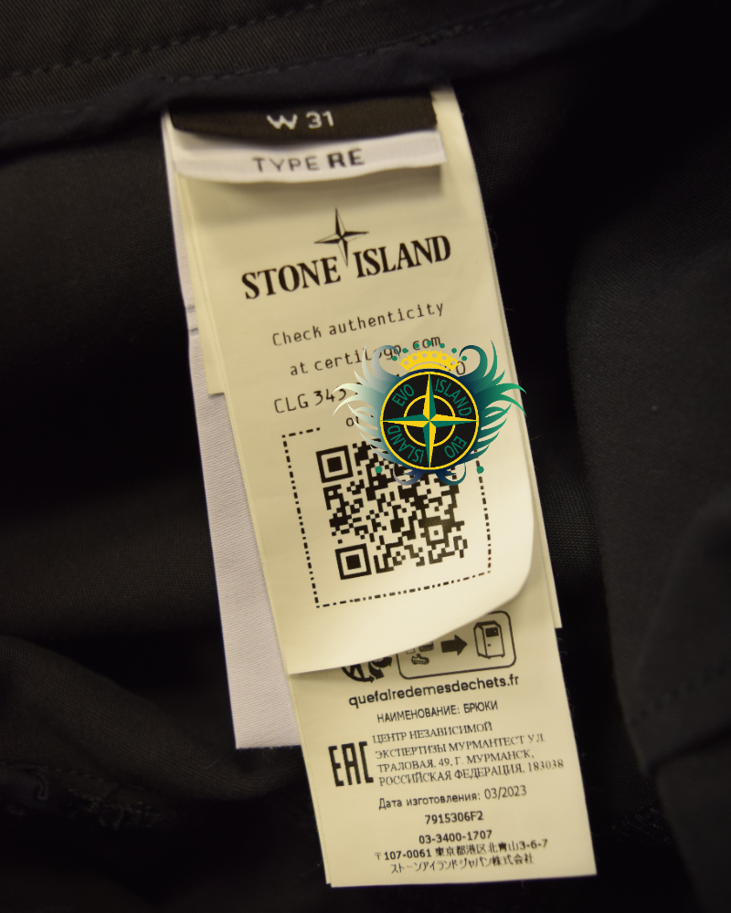 Stone Island Cotton and Lambs Wool Mixed Ghost Cargos Navy detail view