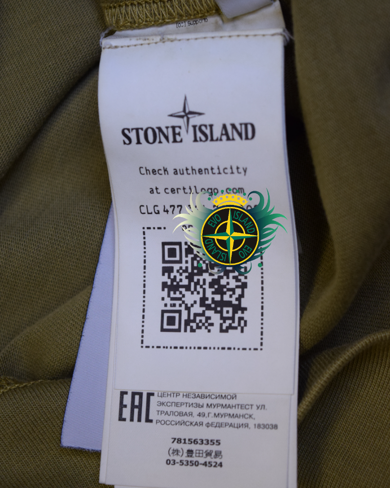 Stone Island Embroidered Spell Out Hoodie Mustard detail view