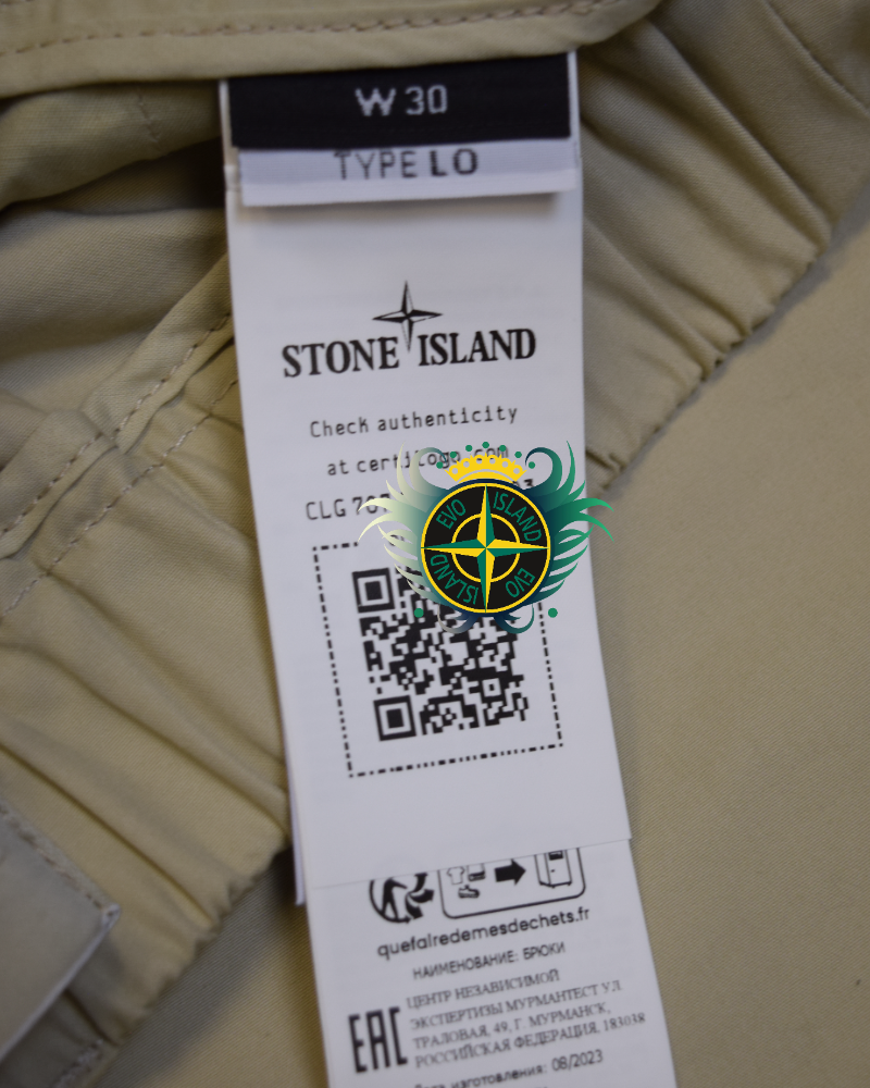 Stone Island Ghost Cargos Cream detail view