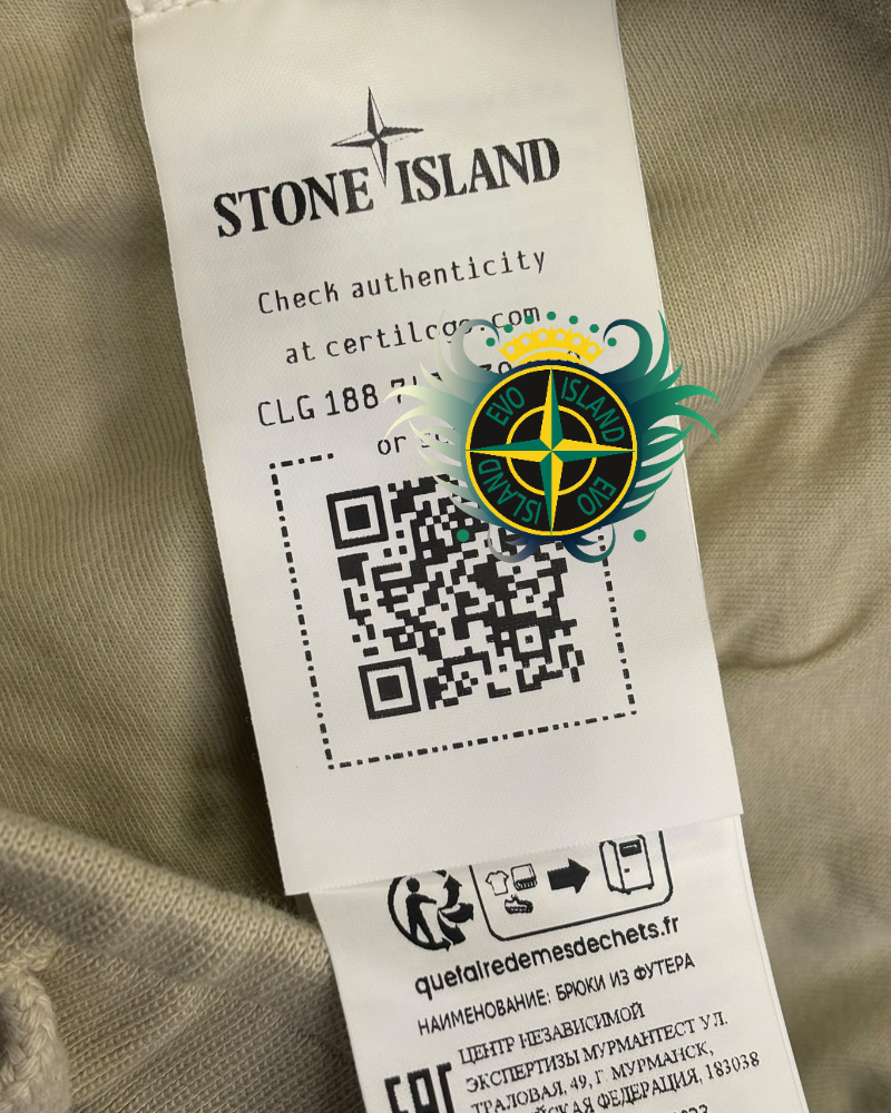 Stone Island Cuffed Joggers Yellow detail view