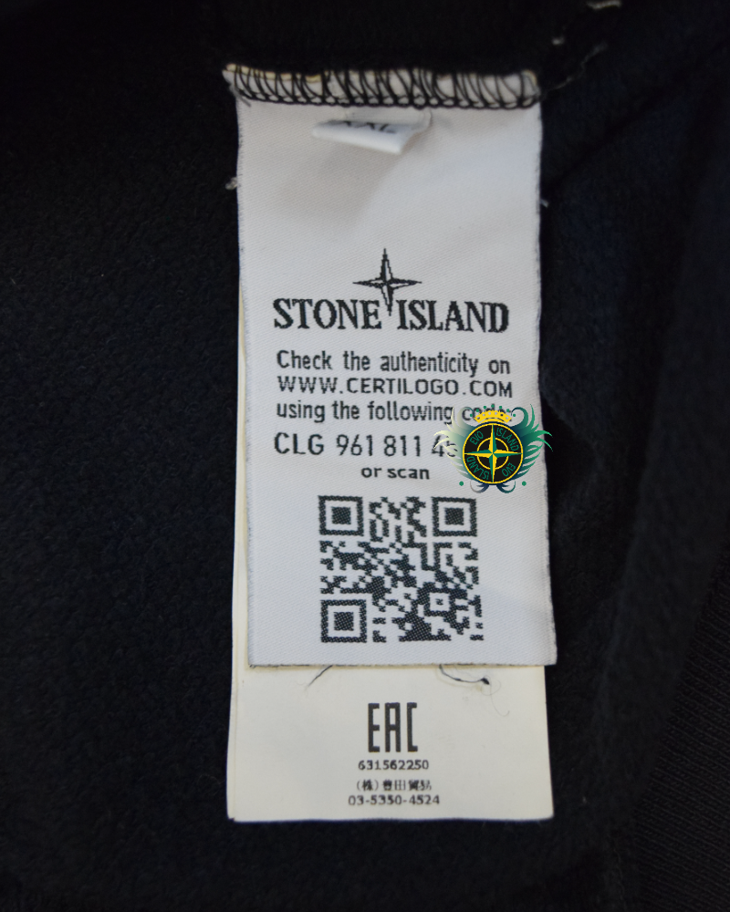 Stone Island Patch Project Hoodie Navy Blue detail view